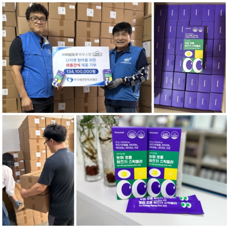 �����̹�������:layout 2024-7-17 (2)_2.jpg